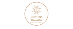 Karam Al Nakhil